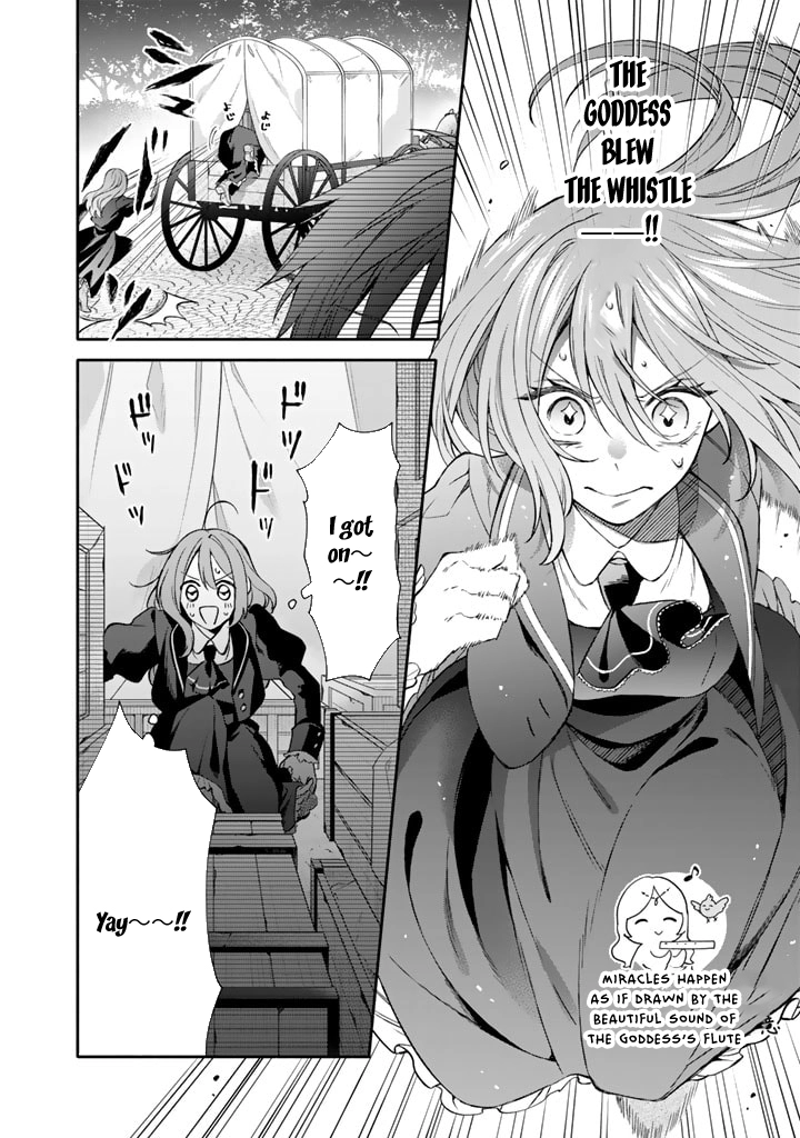 I Won't Be the Enemy! Reborn as an Evil Mage, I Defy the Plot to Stay Alive. Chapter 1 Page 26